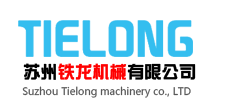 北京唐冠天朗科技开发有限公司